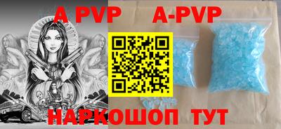 твердый Гусиноозёрск