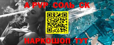 твердый Гусиноозёрск