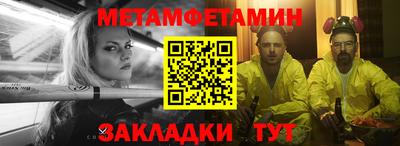MDMA Premium VHQ Гусев