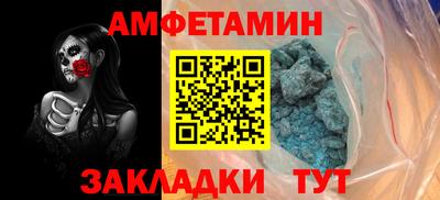 твердый Гусиноозёрск