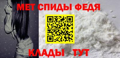 крисы Гусь-Хрустальный