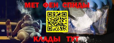 MDMA Premium VHQ Гусев