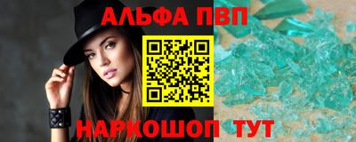 крисы Гусь-Хрустальный