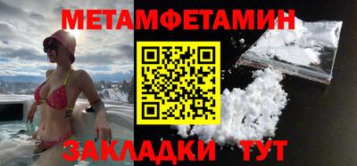 MDMA Premium VHQ Гусев