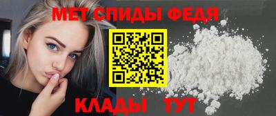 твердый Гусиноозёрск
