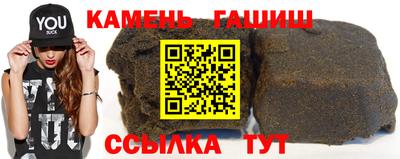 скорость Бузулук