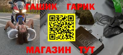 MDMA Premium VHQ Гусев