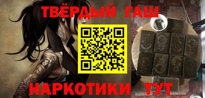 хмурый Будённовск