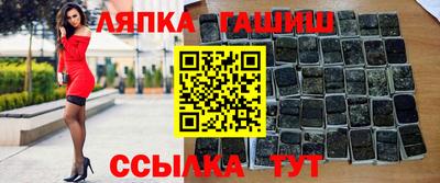крисы Гусь-Хрустальный