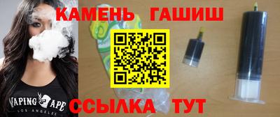 крисы Гусь-Хрустальный