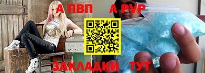 MDMA Premium VHQ Гусев