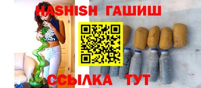 MDMA Premium VHQ Гусев