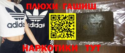 мет Абакан