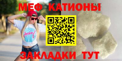 хмурый Будённовск