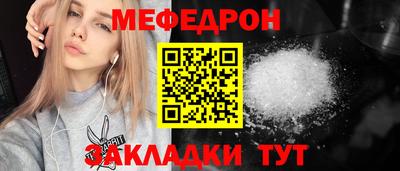 крисы Гусь-Хрустальный