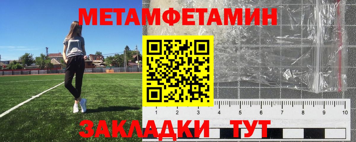 Когалым  МЕФ   Бошки Шишки  Codein  ГАШ  Где купить  Вход с VPN  КОКАИН 