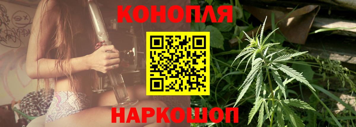 Каннабис OG Kush  Шишки марихуана сатива  Шишки марихуана SATIVA & INDICA  Каннабис Ganja  Вход с VPN  Когалым 