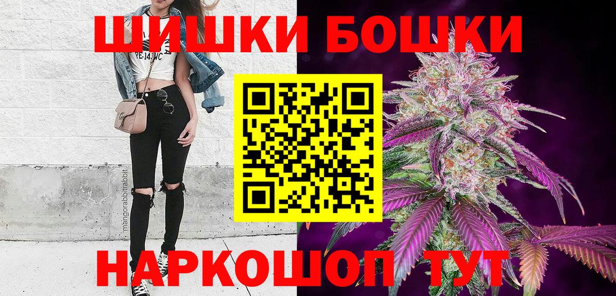 Конопля MAZAR  Марихуана сатива  Каннабис семена  Когалым 